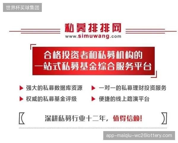 赞助评估体系正从单一的“品牌曝光”维度，转向衡量品牌在目标社区中“信任资产”的厚度